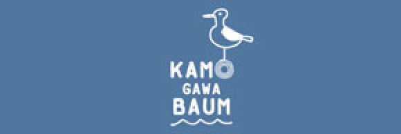 KAMOGAWA BAUM